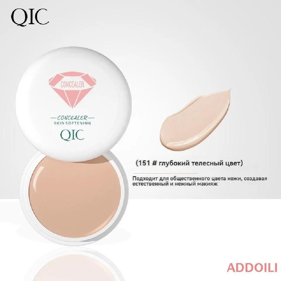 QIC Ýüz we göz üçin konsiler #151