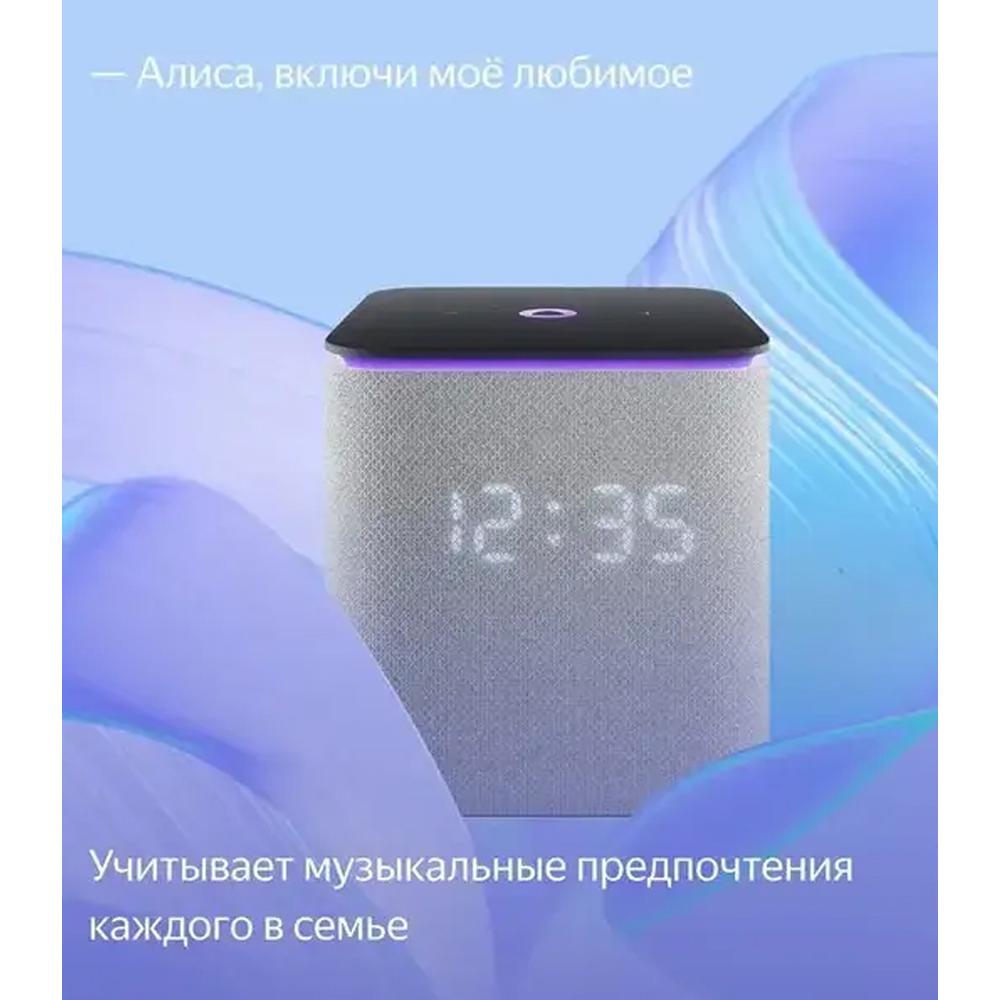 Akylly gürleýji-kolonka Yandex stansiýa Alisa we Zigbee bilen, çal