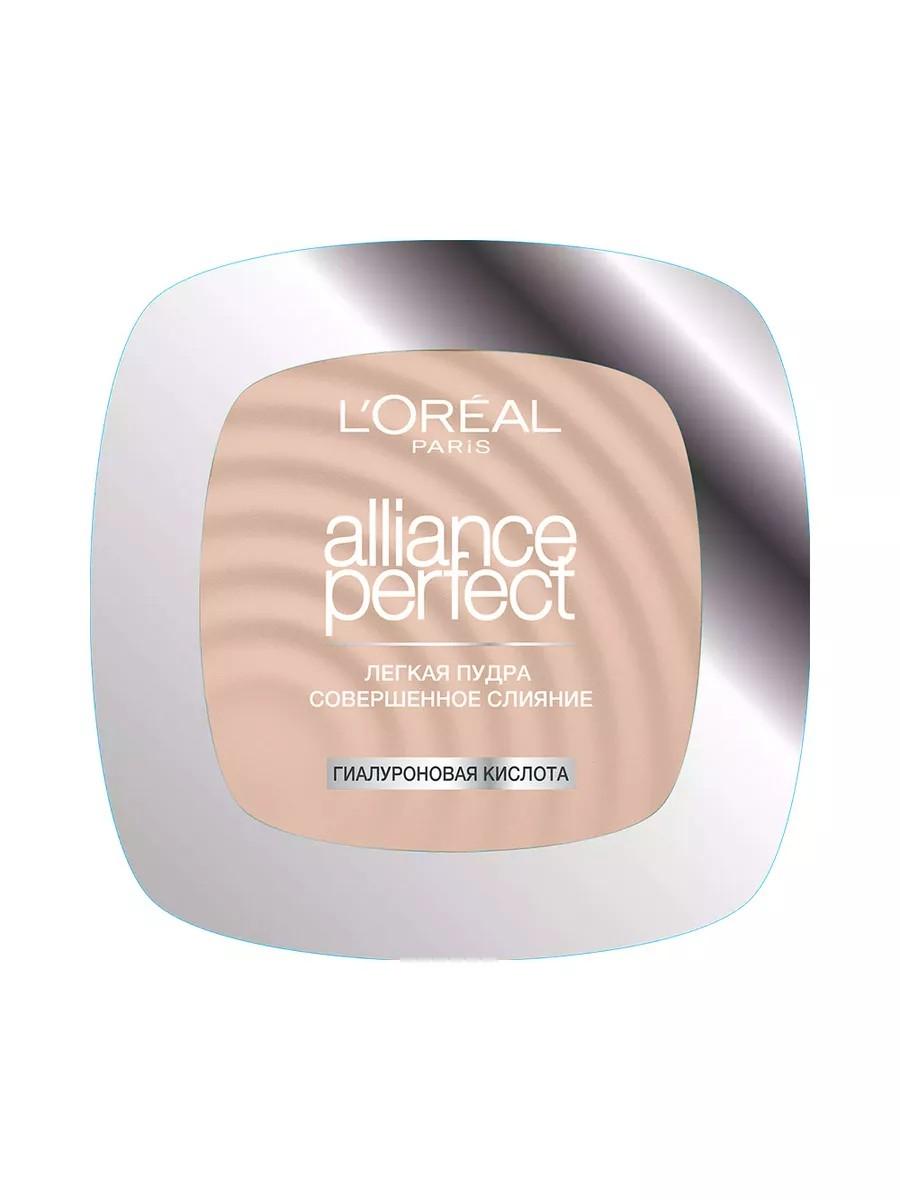 Пудра - Loreal Alliance Perfect Powder №D3