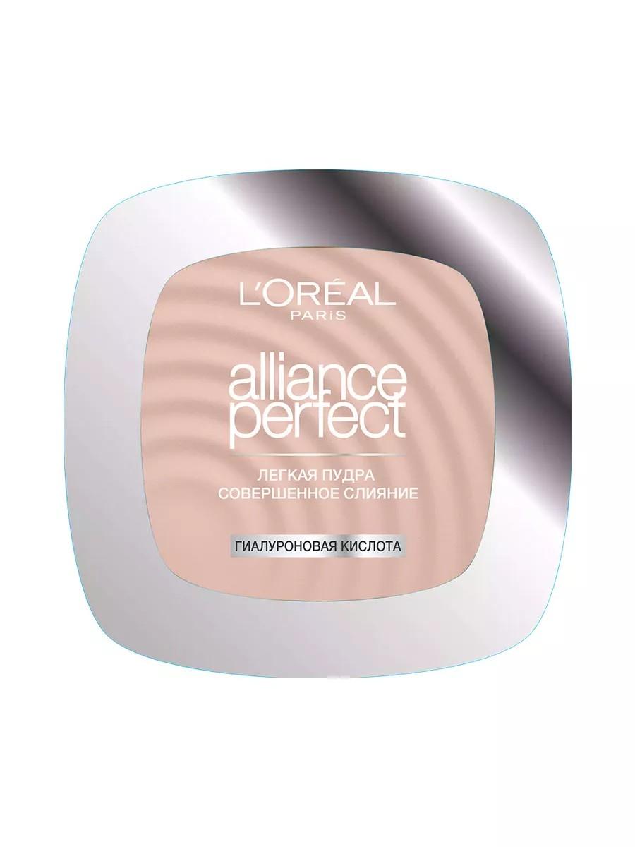 Пудра - Loreal Alliance Perfect Powder №R3