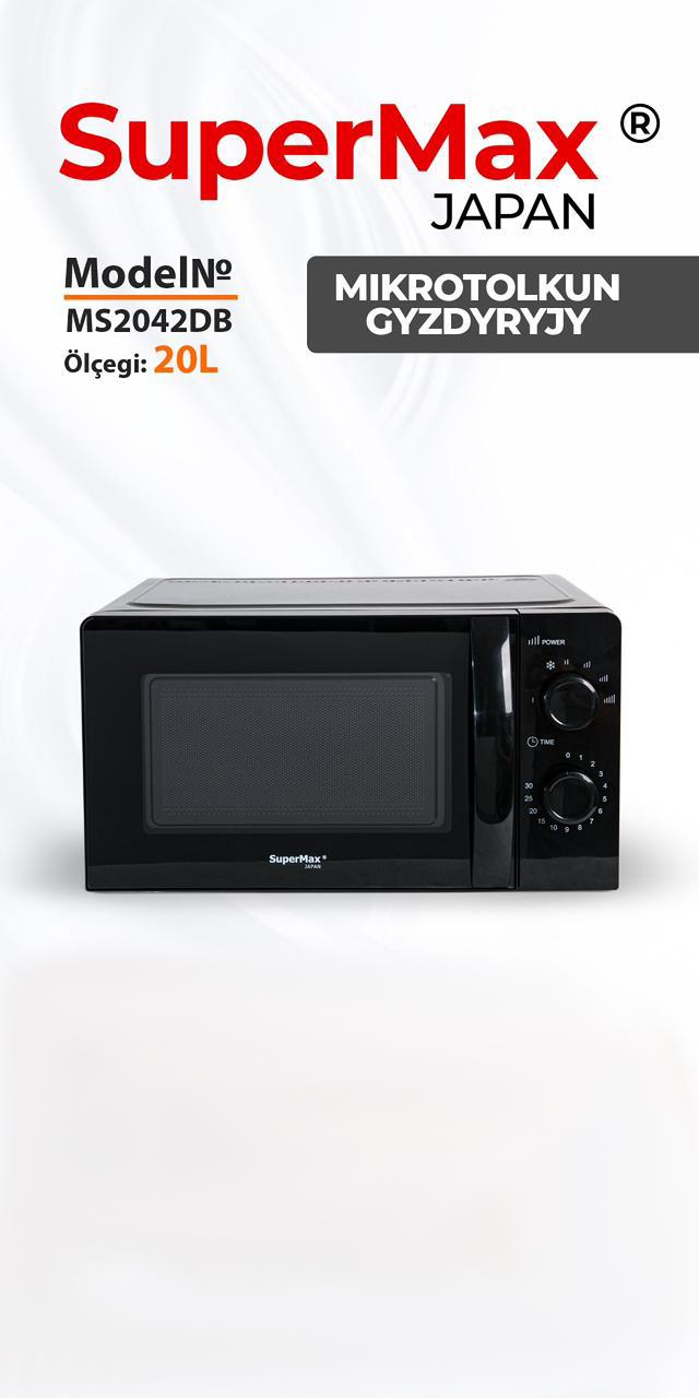 Микроволновая печь Supermax MS2042DB (20л.)