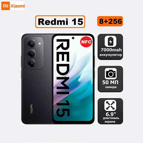 Смартфон Redmi 15 8/256 ГБ,черный (Global)