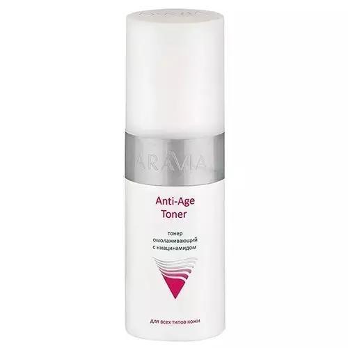ARAVIA düwürtük yzlary we pigmentasiýa garşy toner tonuňy deňleýär 150 ml