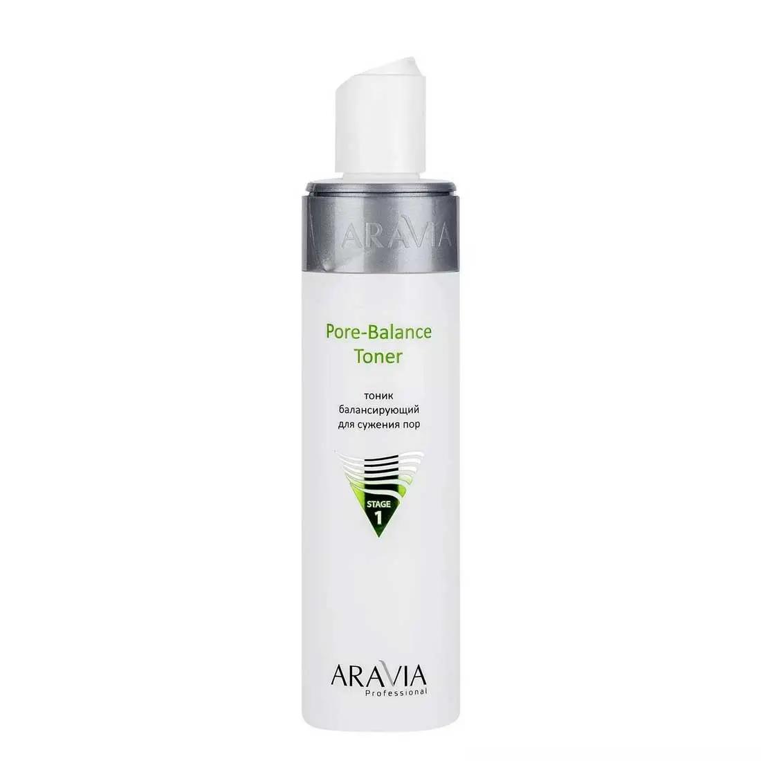 Aravia ýagly poraly ýüzler üçin toner nemlendirýär we poralary kiçeldýär 250 ml (ORIGINAL)