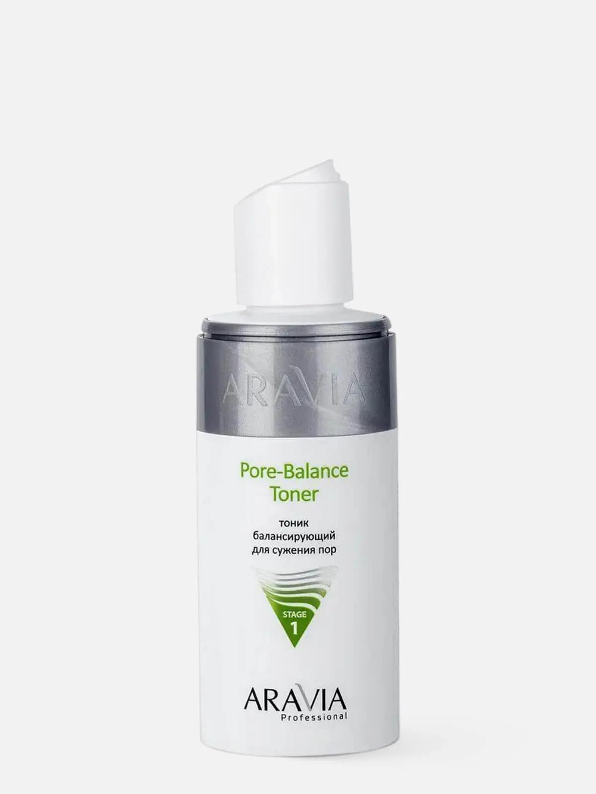 Aravia ýagly poraly ýüzler üçin toner nemlendirýär we poralary kiçeldýär 150 ml (ORIGINAL)