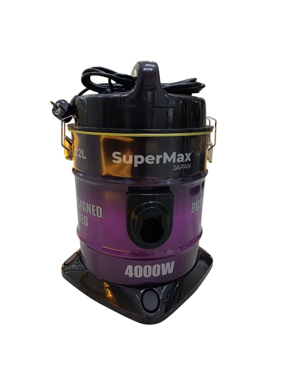 Пылесос Supermax CV-4022V