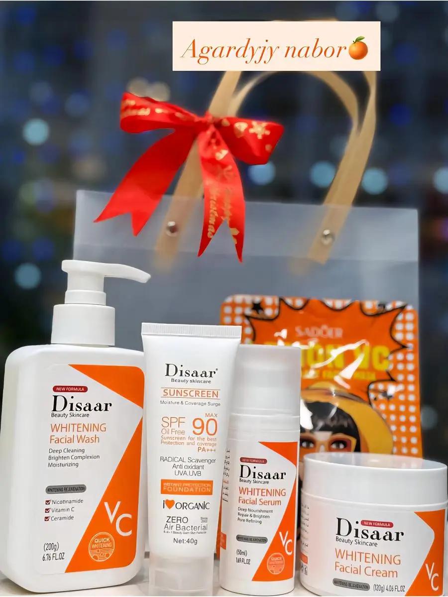 Sowgatlyk toplumy (umywalka,syworotka,krem,spf krem,ýüz üçin maska)