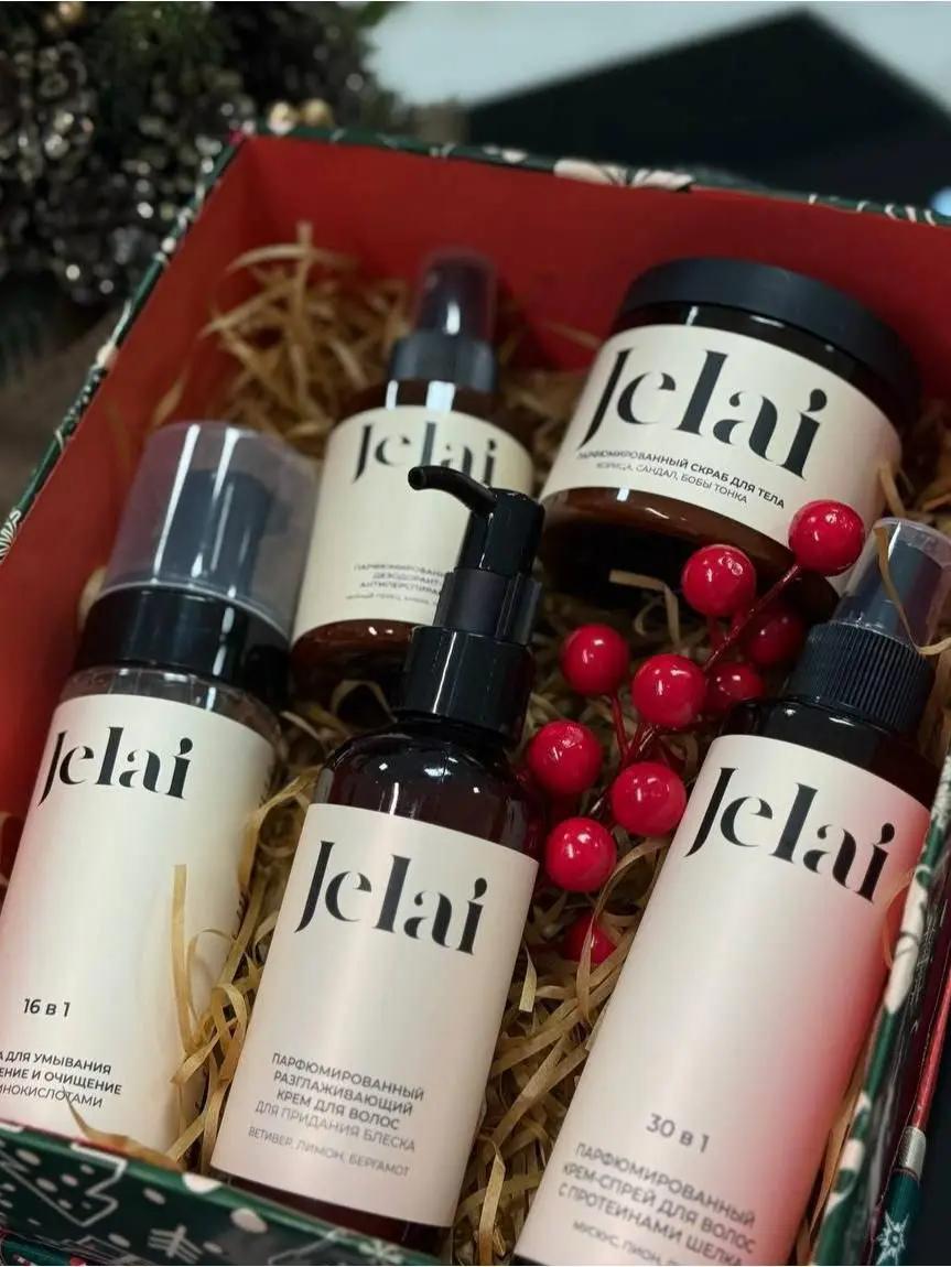 Zenanlar üçin Jelai sowgatlyk toplumy