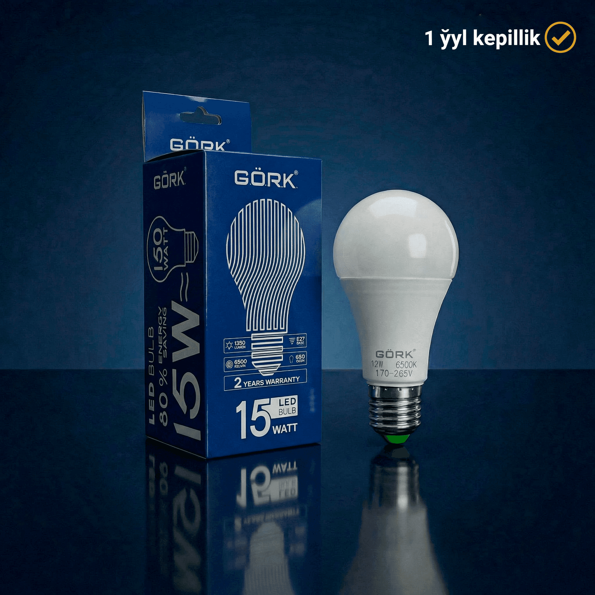 Лампа G.Ö.R.K. 15w_a70_e27_6500k