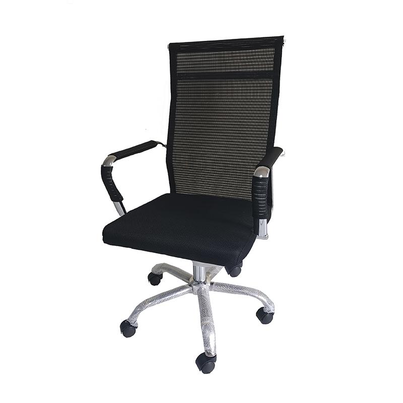 Офисное кресло FC-030HT