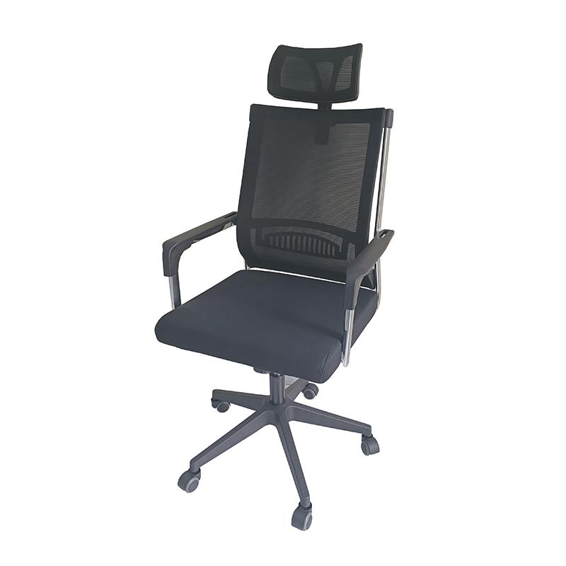 Офисное кресло FC-069