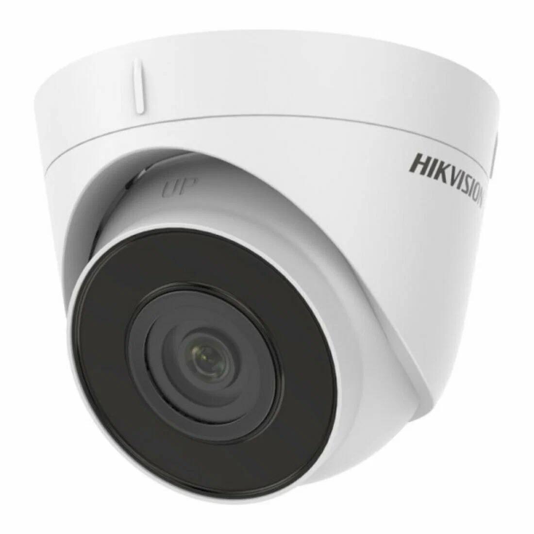 Wideo kamera Hikvision DS-2CD1323G0-IUF