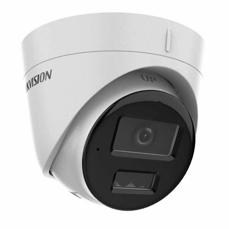 Wideo kamera Hikvision DS-2CD1343G2-LIU