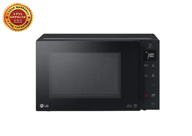 Микроволновая печь LG MW23W35GIB