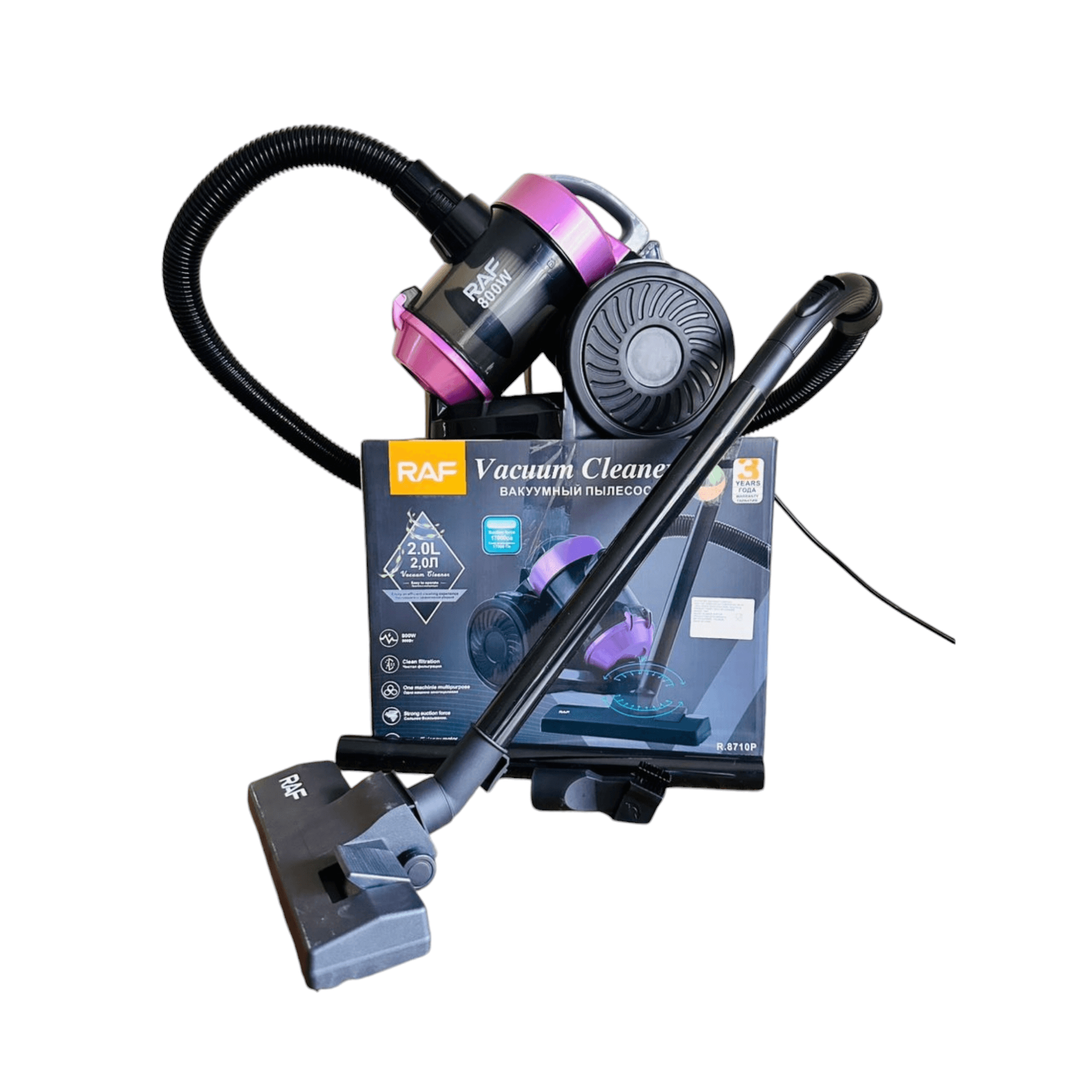 Пылесос R.8710P