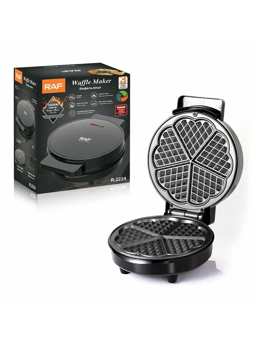 Wafli bişirmek üçin R.2224