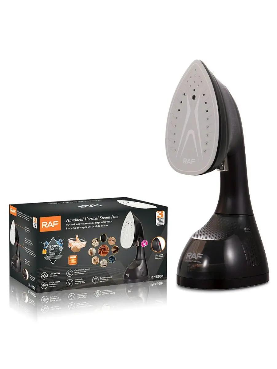 Отпариватель R.18001