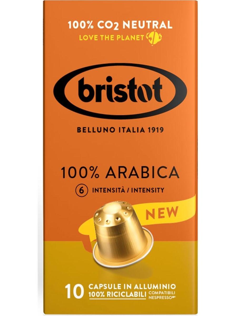 Кофе в капсулах BRISTOT "100% Арабика" - 10 шт