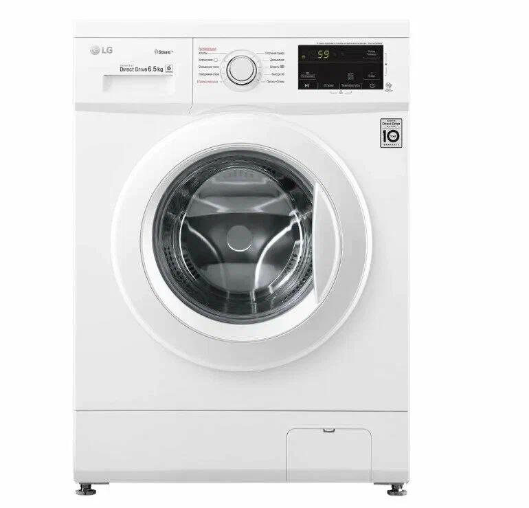Kir ýuwýan maşyn LG F2J3WS3W, 6,5 kg