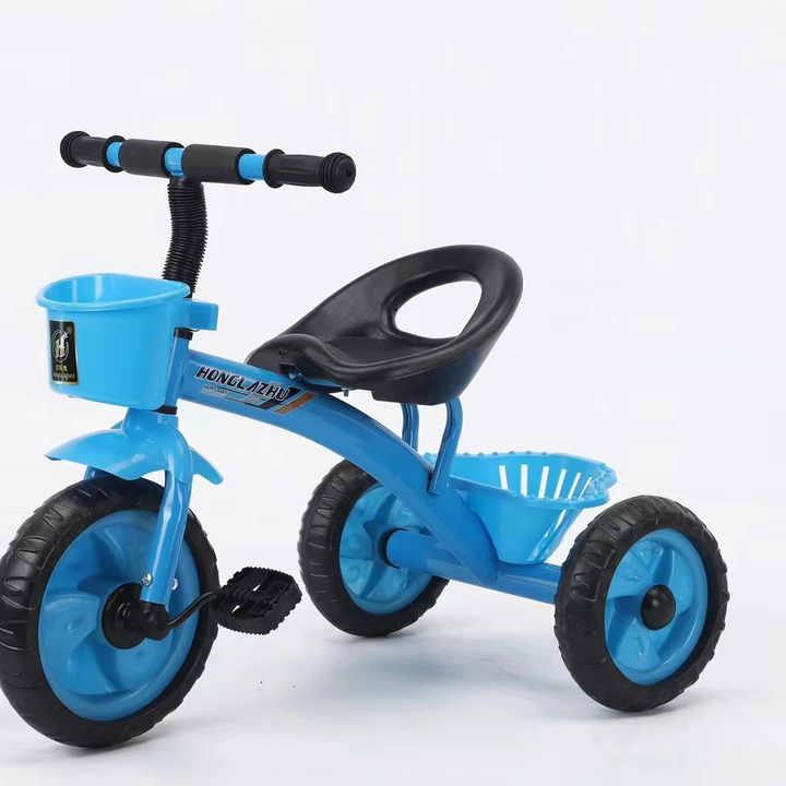 Трёхколёсный детский велосипед