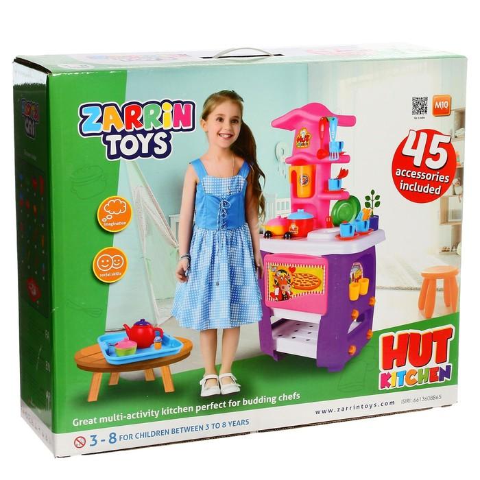 Кухонный набор