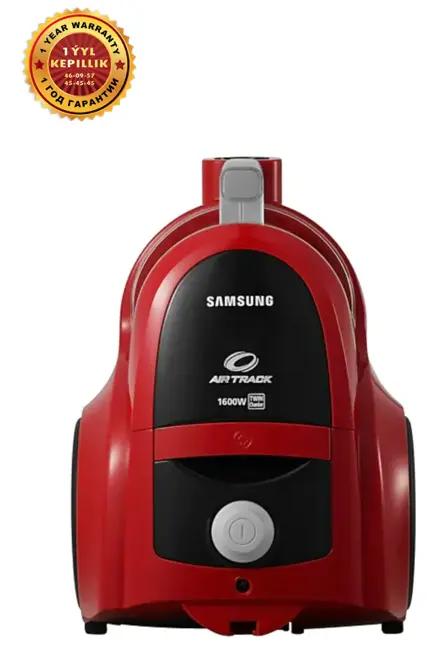 Tozan sorujy Samsung VC4520S3R, Gyzyl