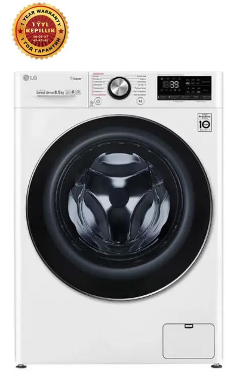 LG F2V3GS6W kir ýuwýan maşyn, 8,5 kg