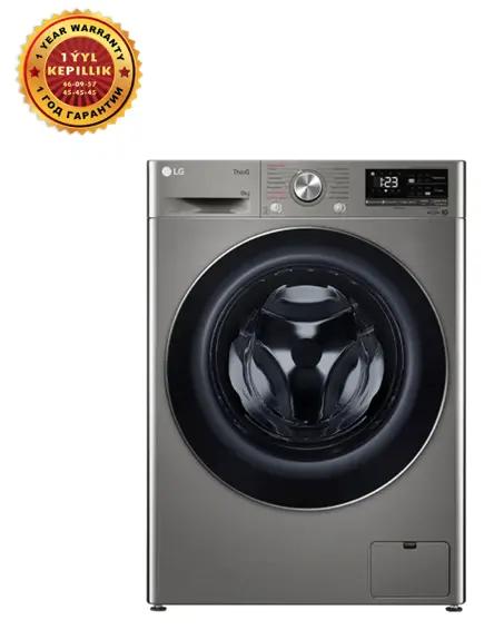 Kir ýuwýan maşyn LG F2V5PS2S, 8 kg