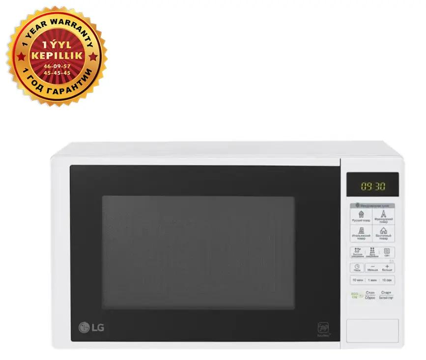 Mikrotolkunly peç LG MS2042DY