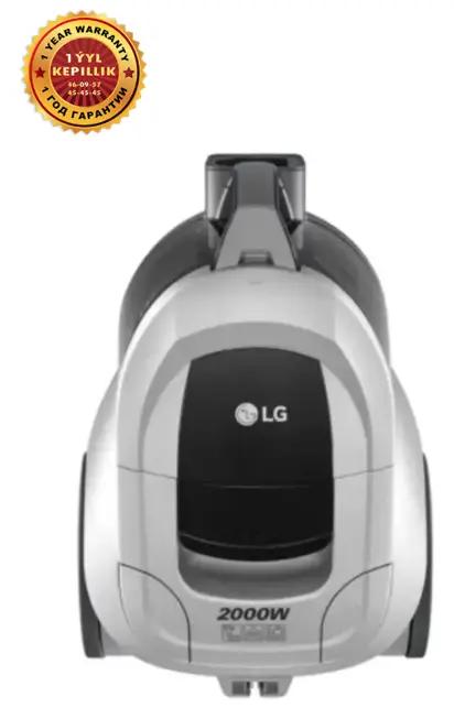 Tozan sorujy LG VC5420NNTS