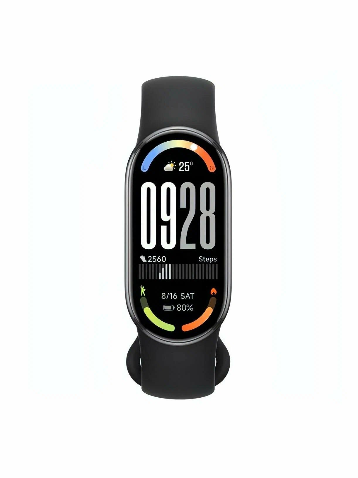 Fitnes bilezigi Xiaomi Smart Band 10, gara 