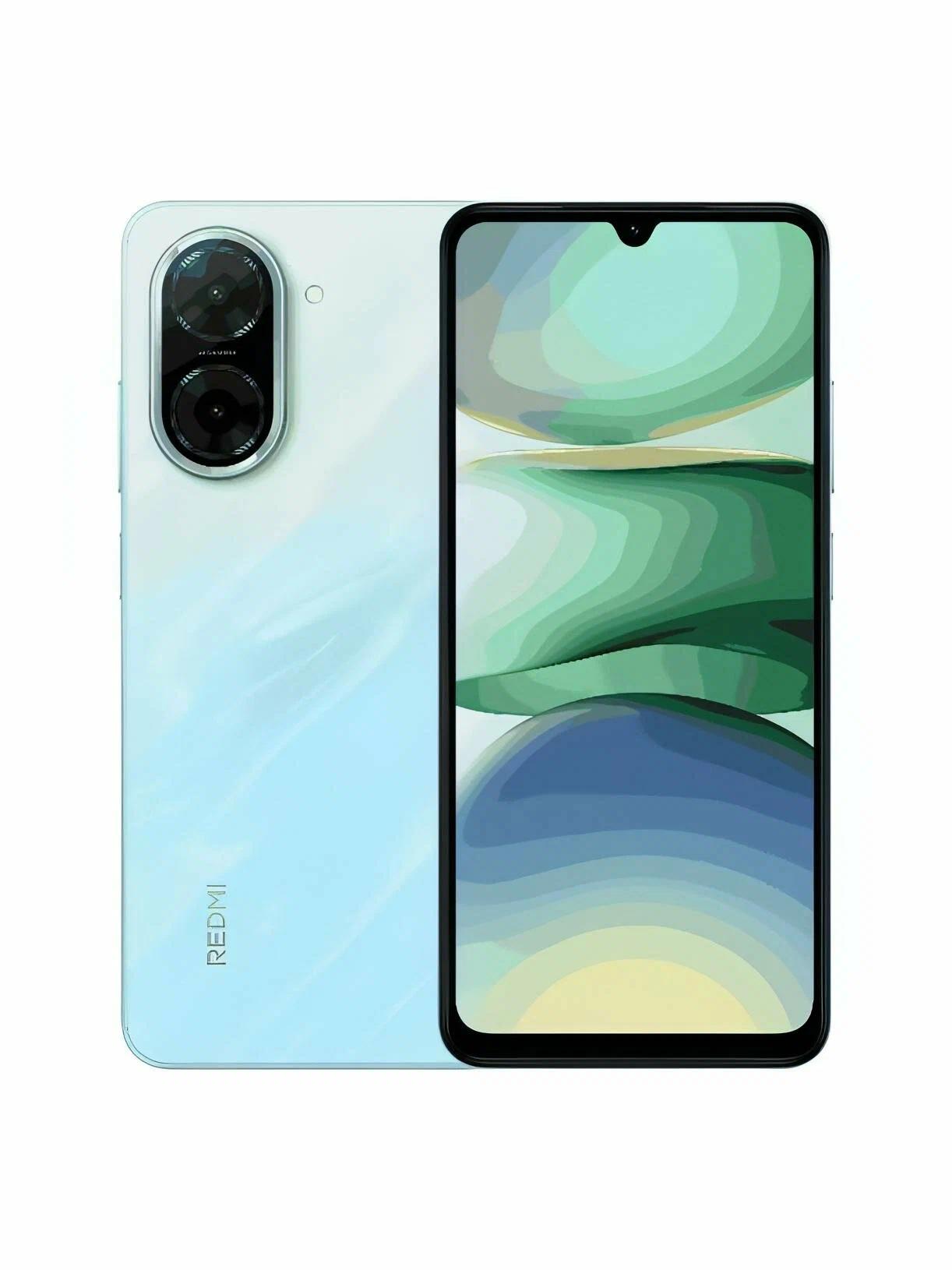 Смартфон Xiaomi Redmi A5 3/64 ГБ, голубой 