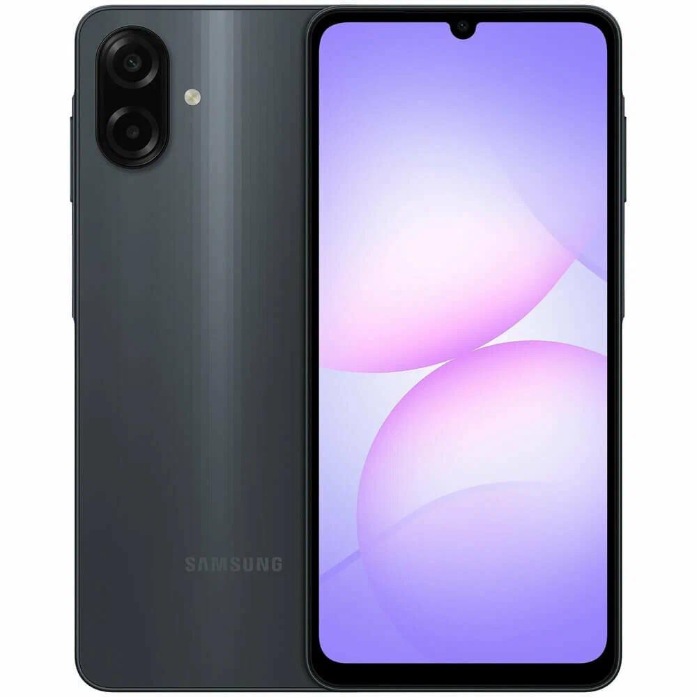 Смартфон Samsung Galaxy A07 4/64 ГБ, чёрный 