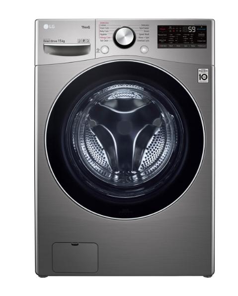 Kir ýuwýan maşyn LG F4R5VYGSL  9 kg, kümüşsow