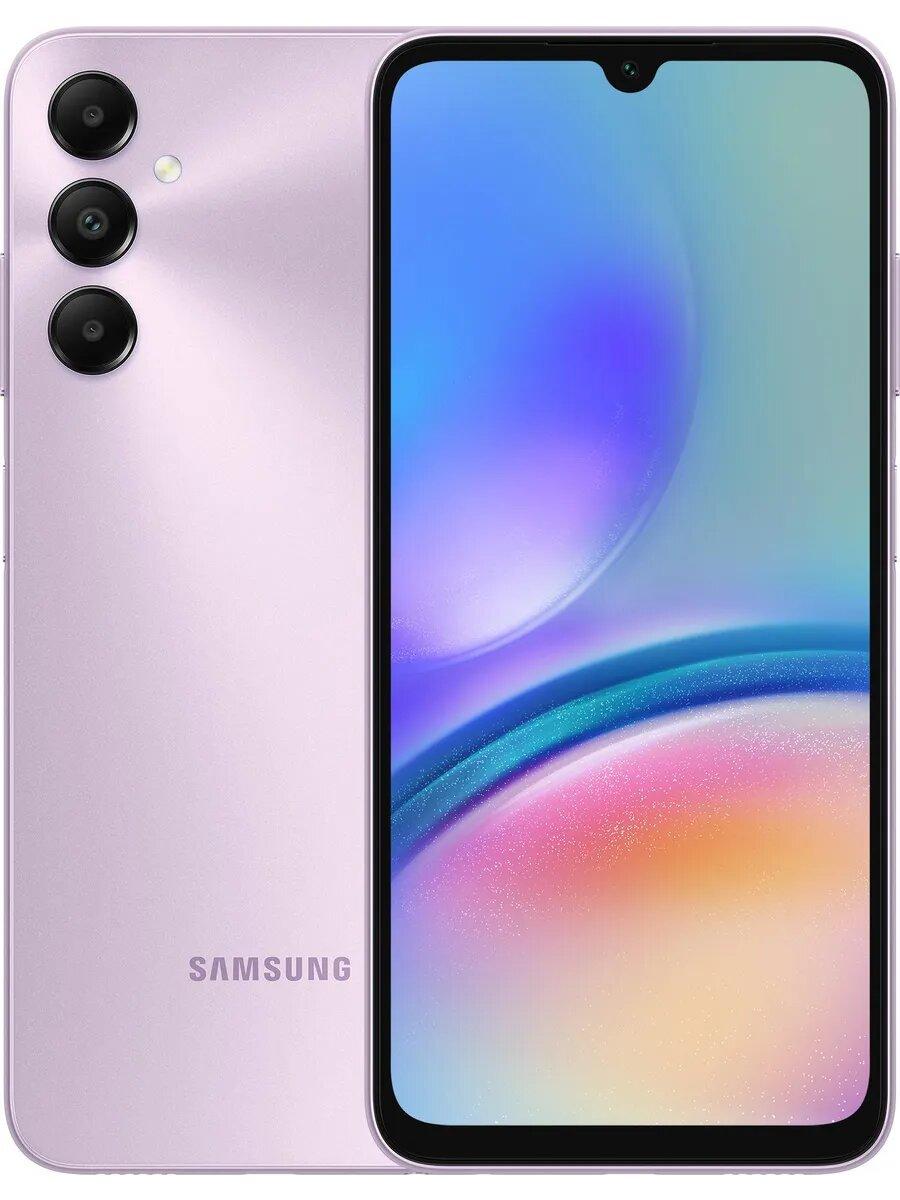 Smartfon Samsung Galaxy A05s 4/64 GB gülgüne