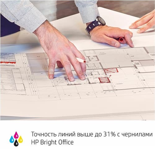 Принтер HP DesignJet T630 — широкоформатный плоттер