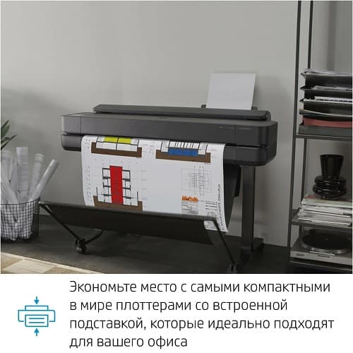 Принтер HP DesignJet T630 — широкоформатный плоттер
