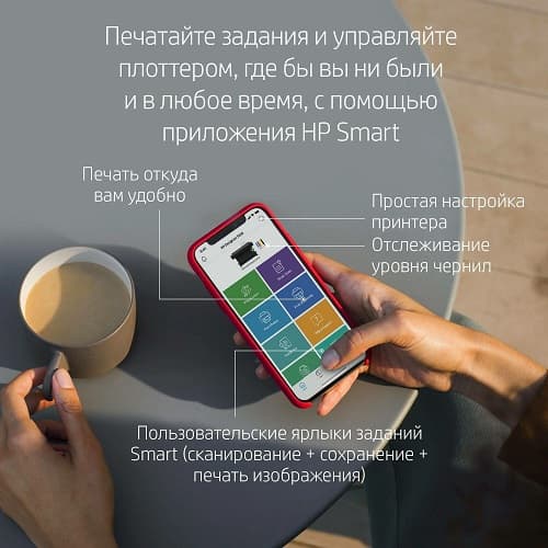 Принтер HP DesignJet T630 — широкоформатный плоттер