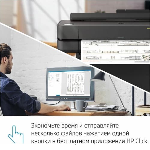 Принтер HP DesignJet T630 — широкоформатный плоттер