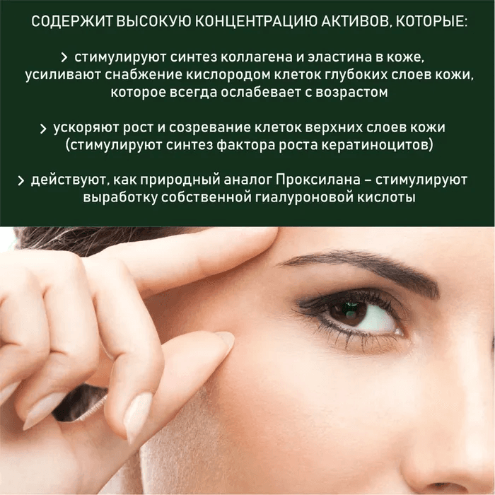 JS Крем-концентрат для жирной и проблемной кожи от угрей Нормализующий, туба 50 м