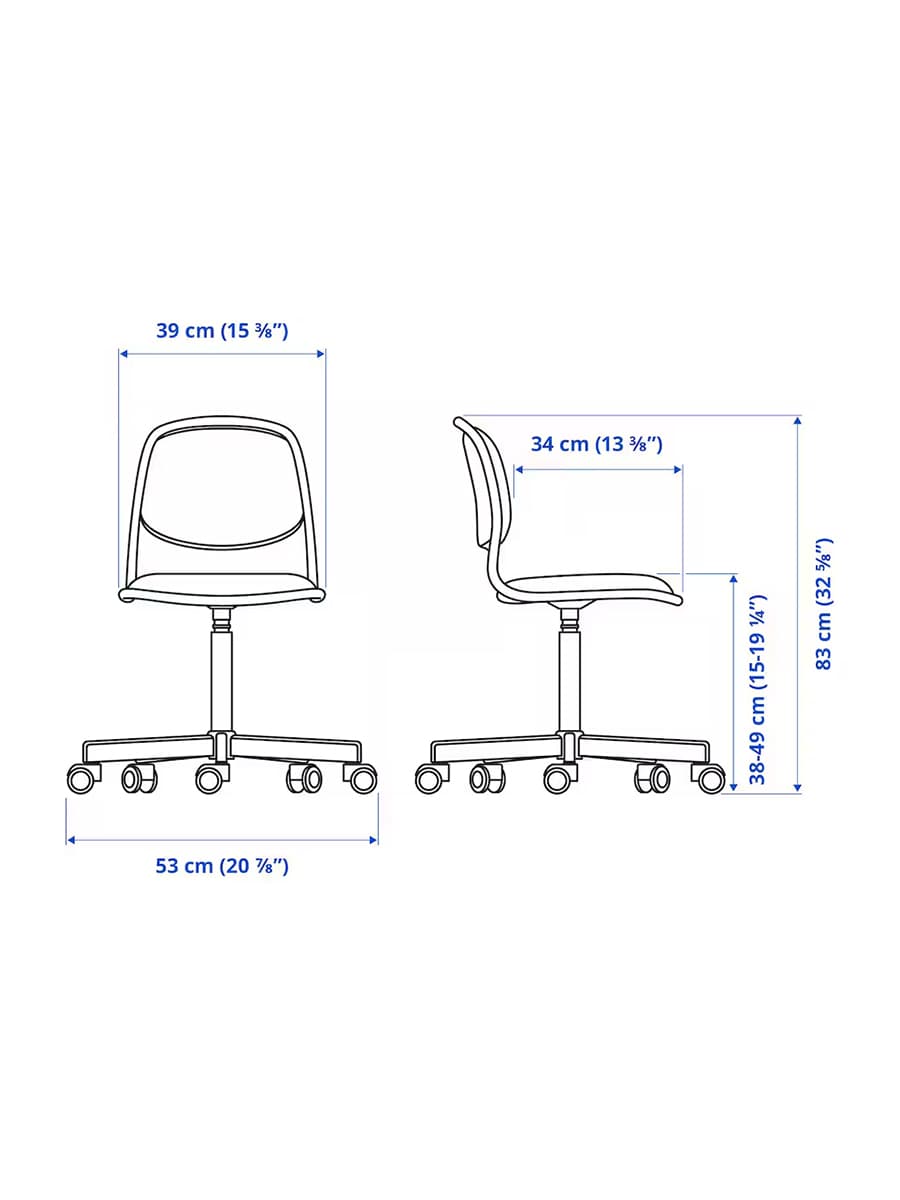 Детский письменный стул IKEA ÖRFJÄLL белый/Виссле светло-серый