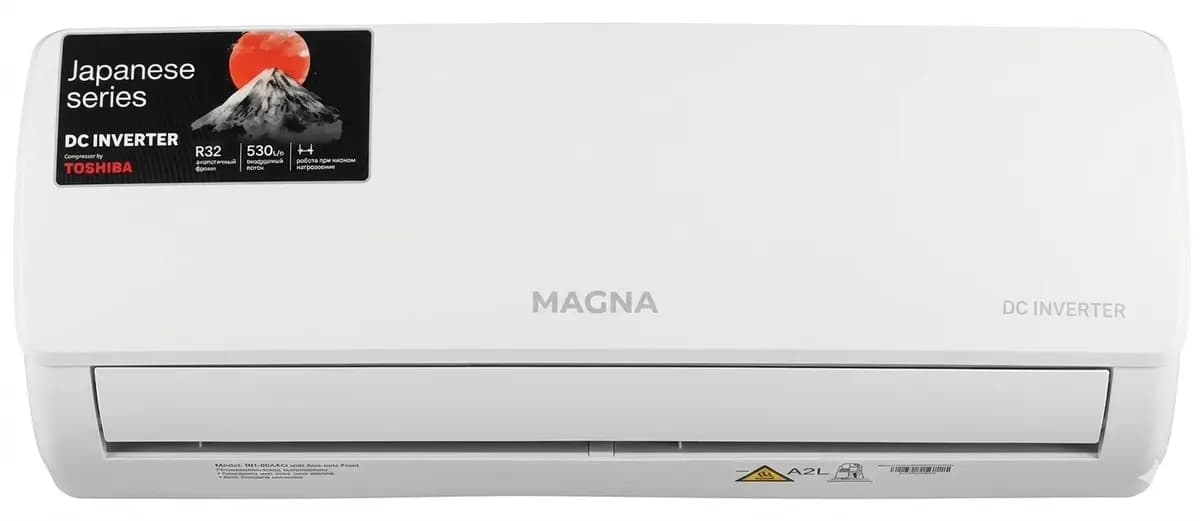 Кондиционер Magna MAG-S13KEG26 (40 кв.)