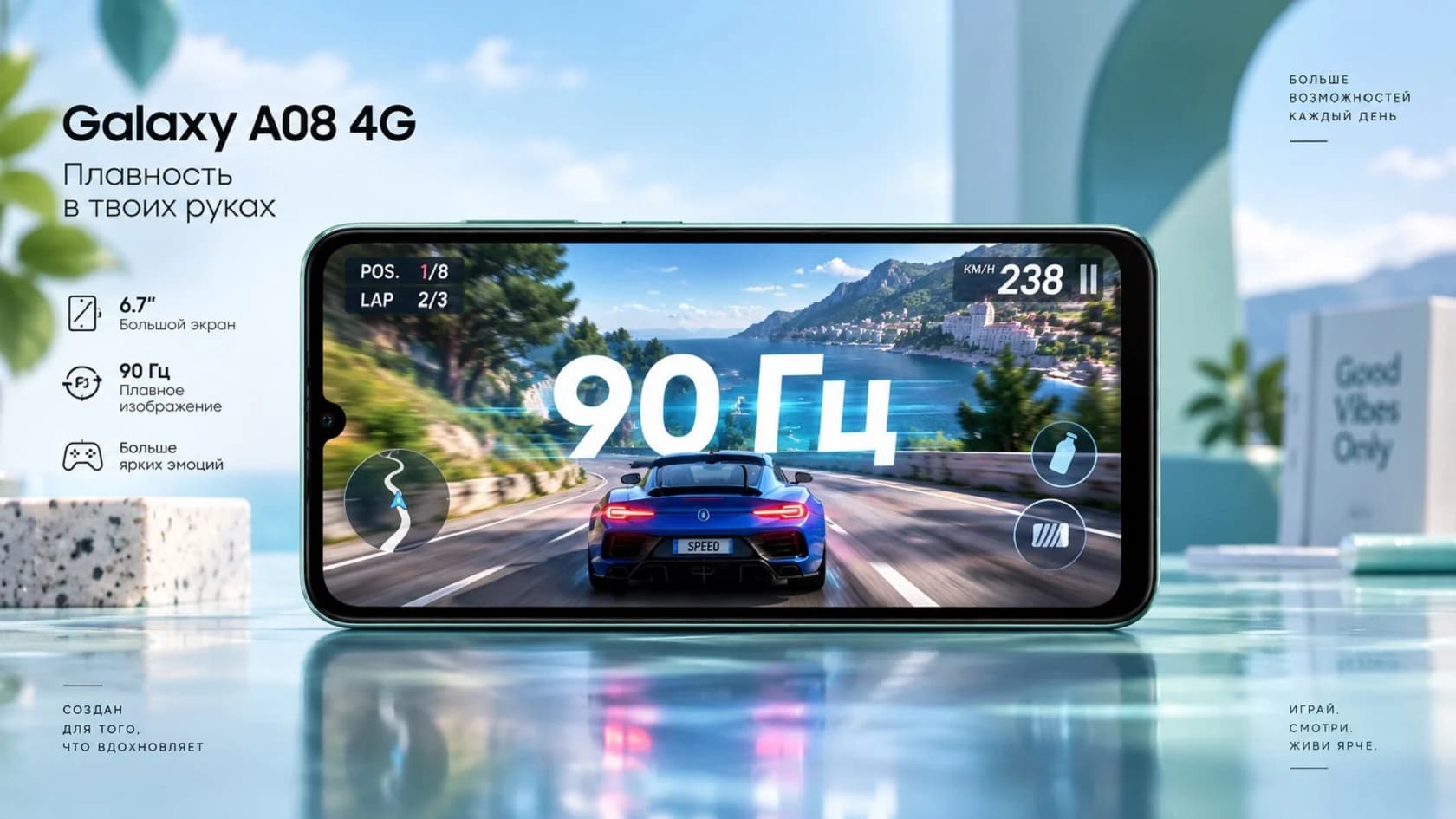 Смартфон Samsung A08 (4/64GB) Dark Blue (Темно-синий)