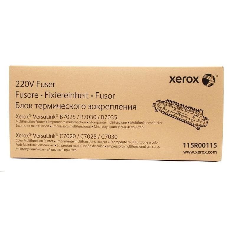 Блок термозакрепления (Фьюзер) для Xerox VersaLink серий B и C