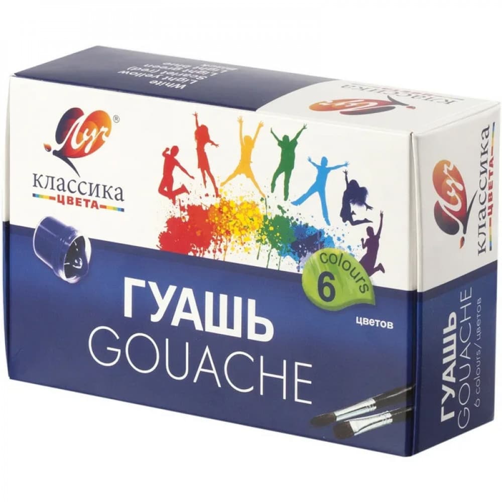 Гуашь "Классика". 6 цветов