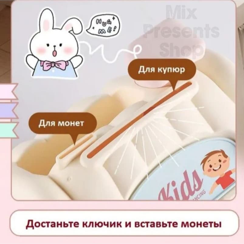Копилка "Домик" органайзер для канцелярии Rabbit
