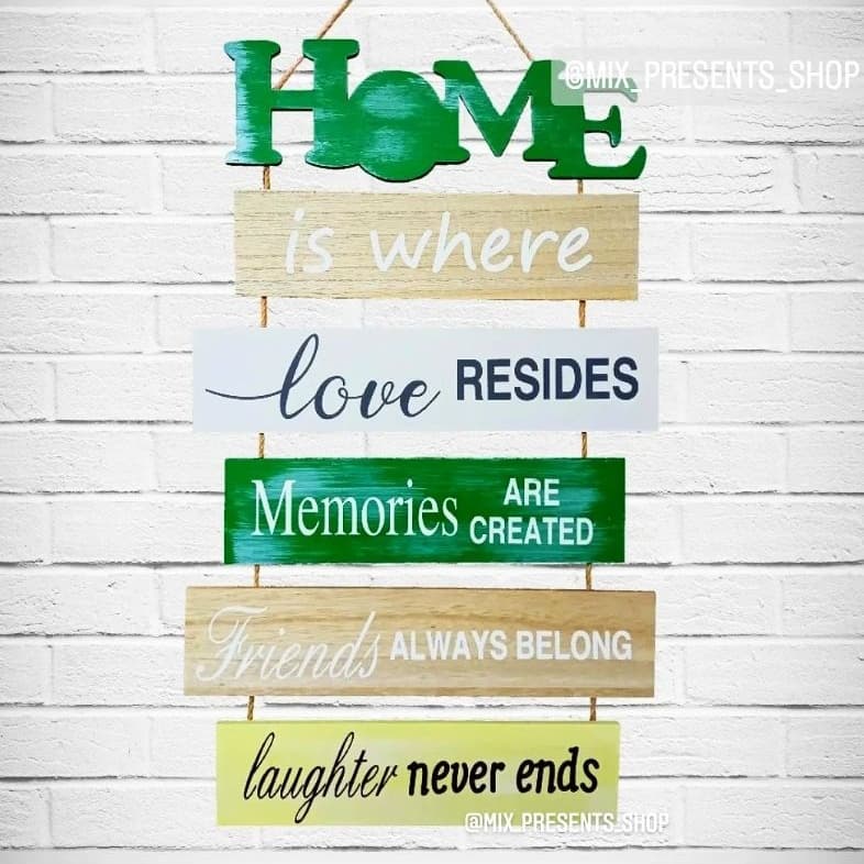 Панно настенное подвесное в виде дощечек "Home is where..."