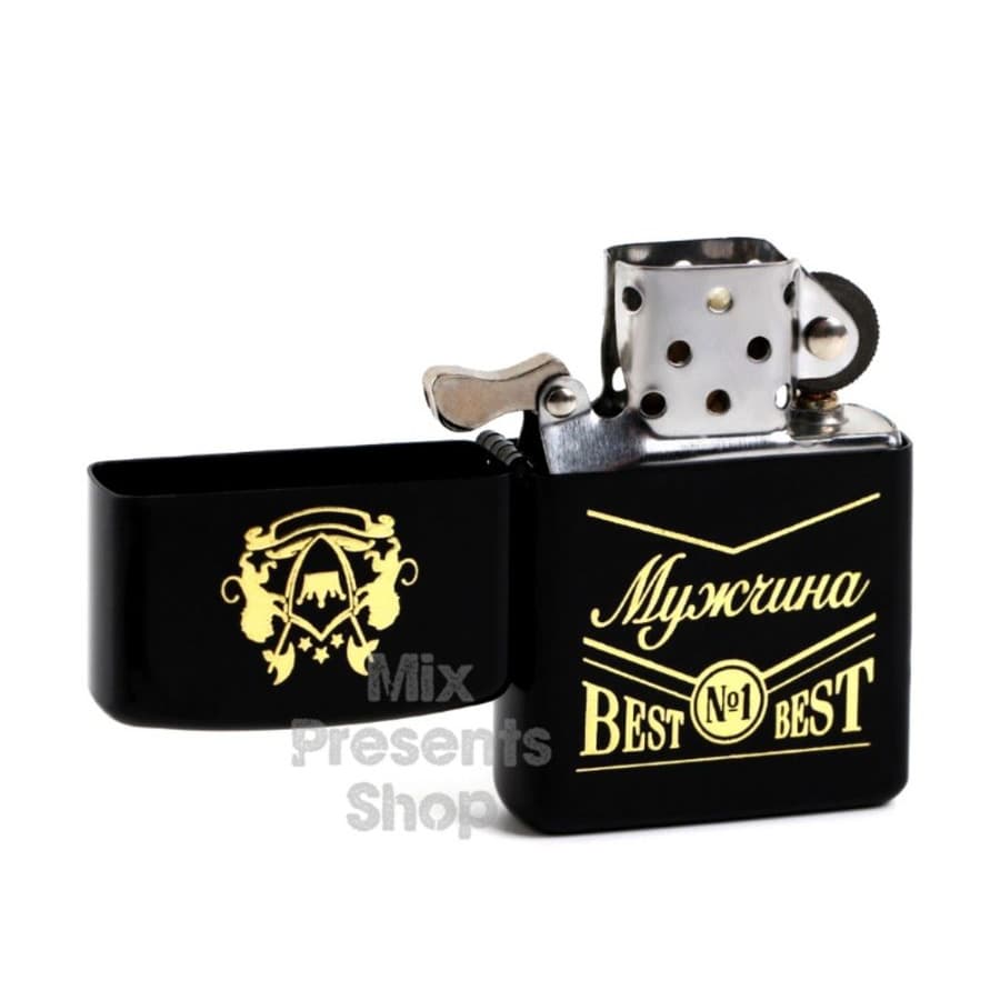 Зажигалка бензиновая "Мужчина Best N1"