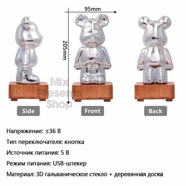 Светильник ночник "Мишка неон" Atmosphere light USB