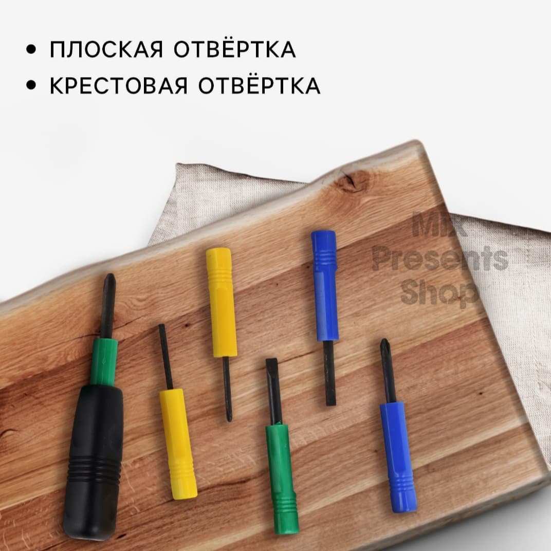 Подарочный набор инструментов в банке «Мозг» (6 предметов)